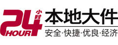 钟楼大件起重吊车出租有限公司 
